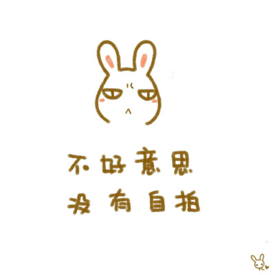 文字背景墙