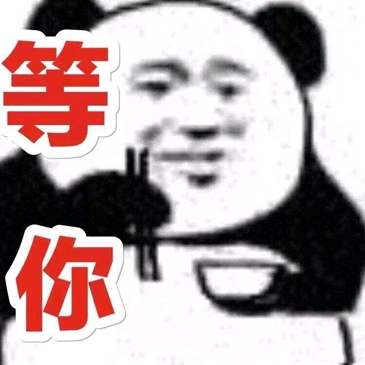 饿了么头像