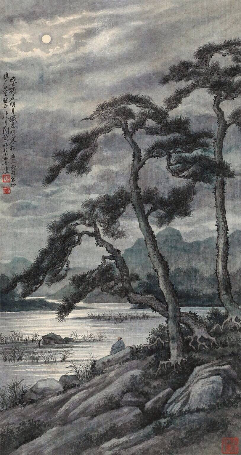 陶冷月 山水画 - 堆糖,美图壁纸兴趣社区