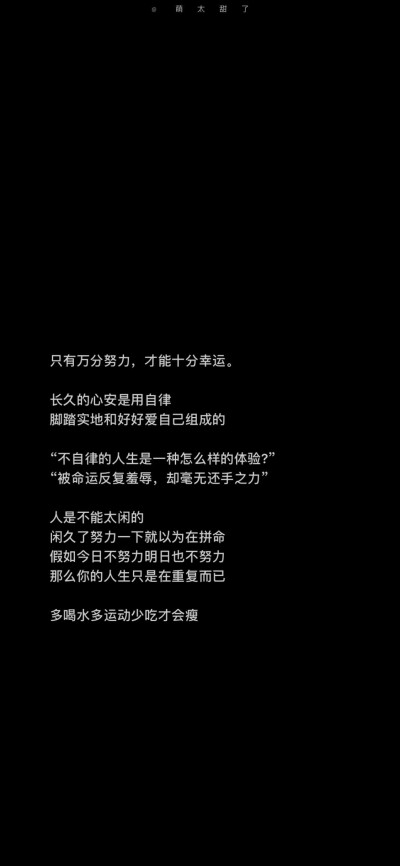 对不起,我接受不了网恋,虚无缥缈的东西没办法给我带来安全感,猜忌和