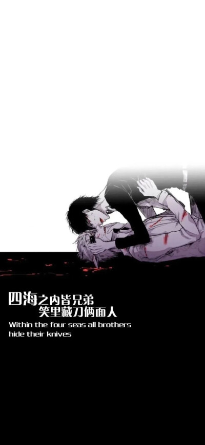 爱情 伤感 文字