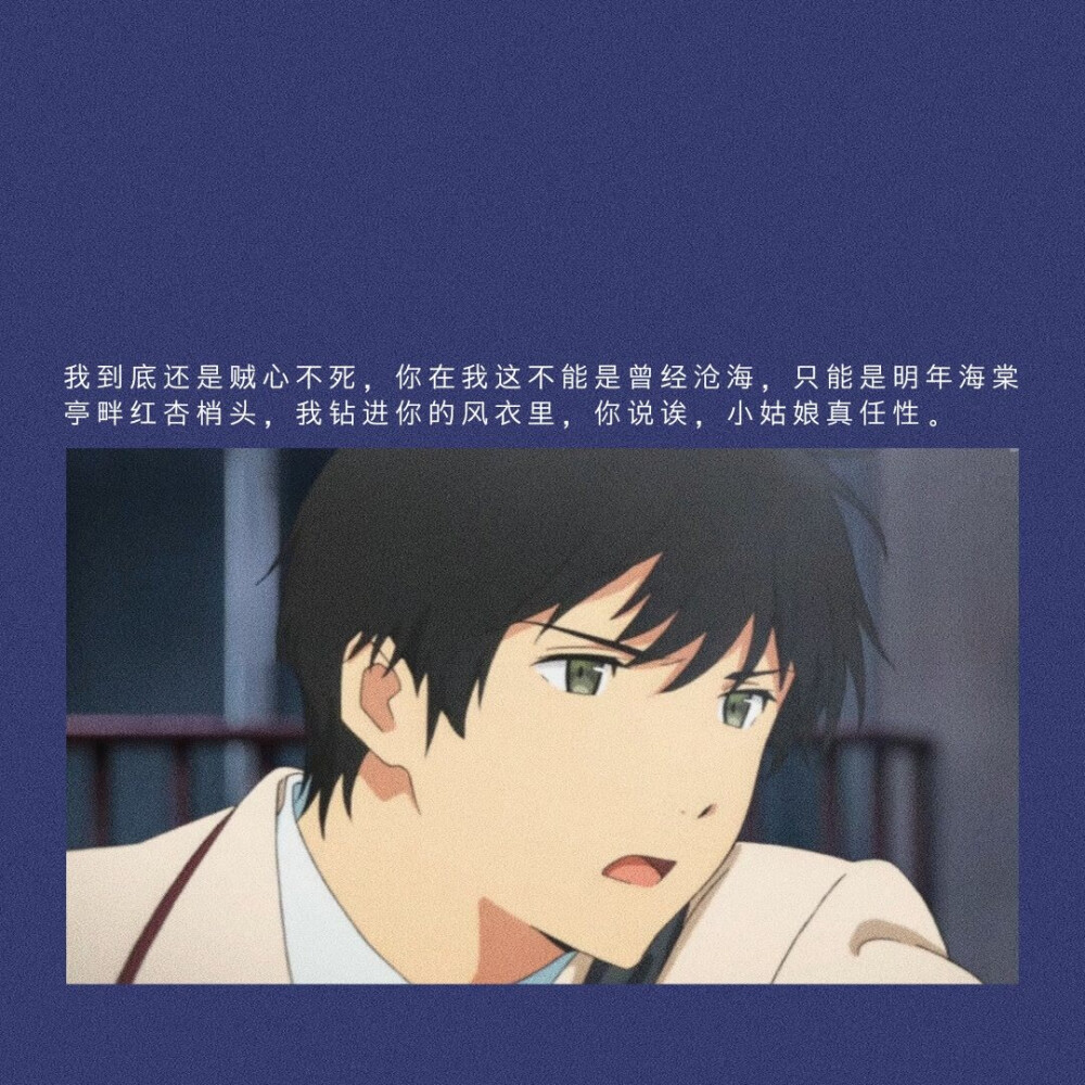 文字背景图##朋友圈文案##朋友圈背景图