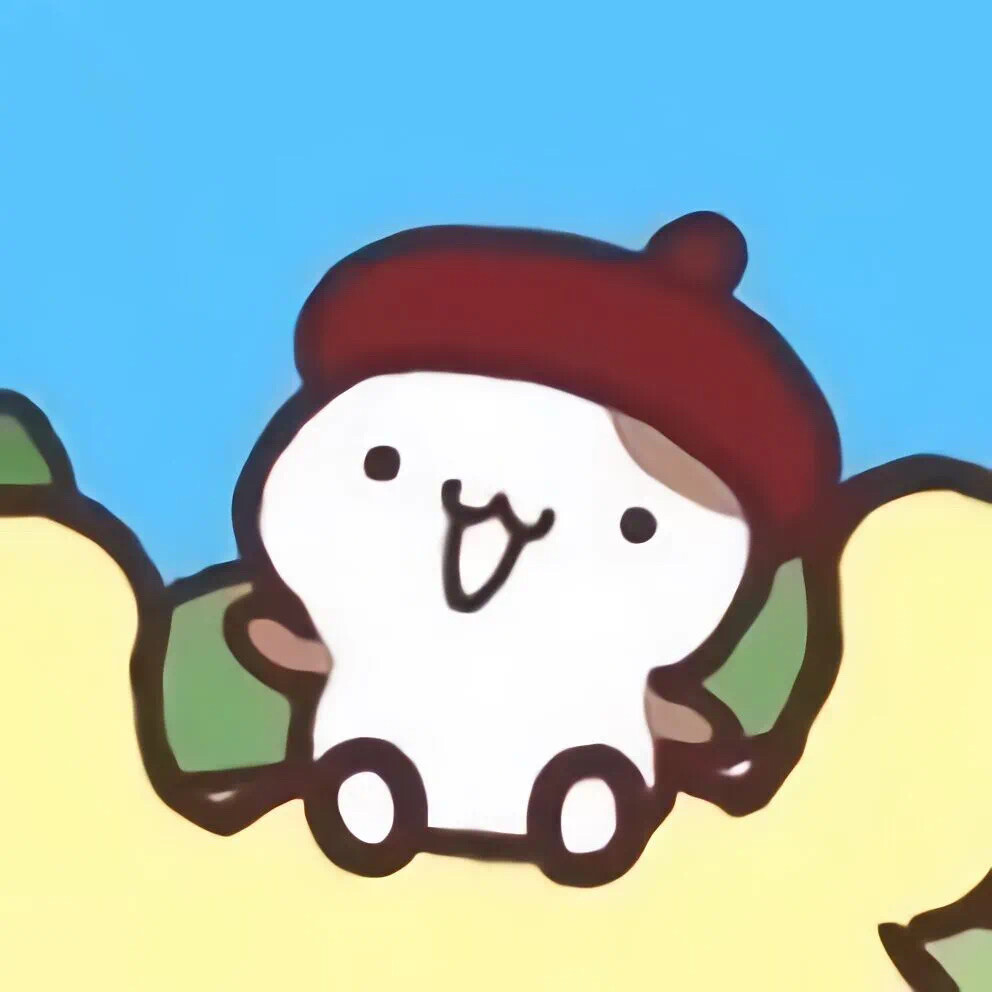 可爱头像