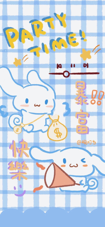 玉桂狗 大耳狗 可爱壁纸