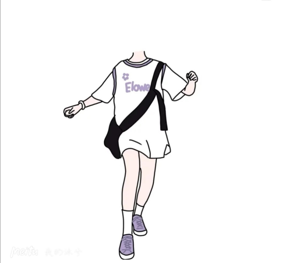 抠图素材·闺蜜 集美