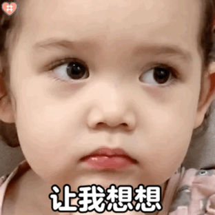 萌娃小geogeo表情包动图