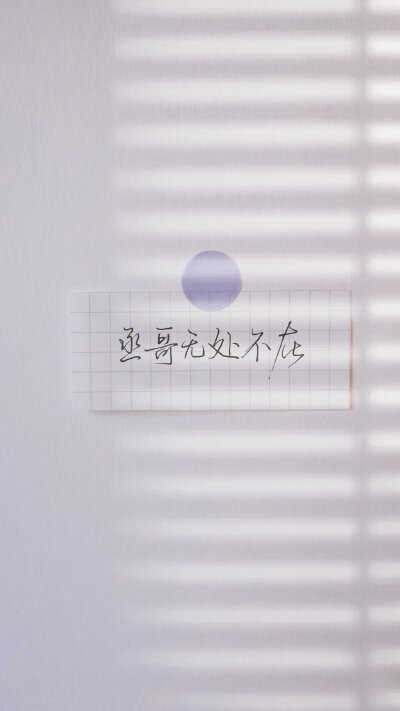 原耽- 堆糖,美图壁纸兴趣社区