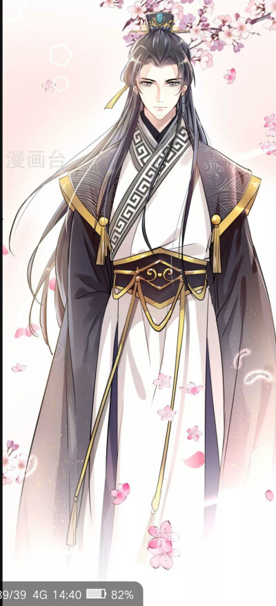 古风男子中年