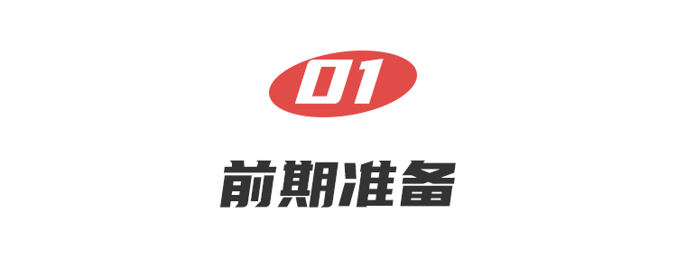 20200721103243_saSUP.png