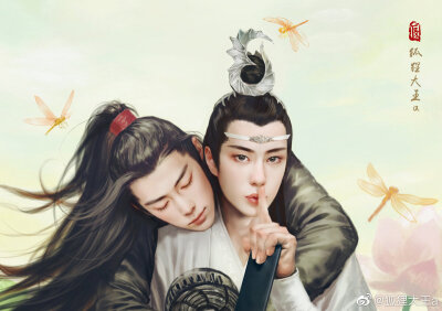 陈情令 博君一肖 手绘同人图 (原创作者:狐狸大王a)(禁商用搬运,本人