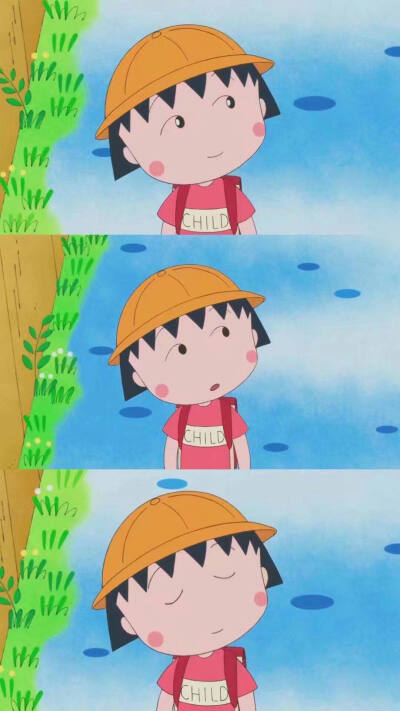 樱桃小丸子