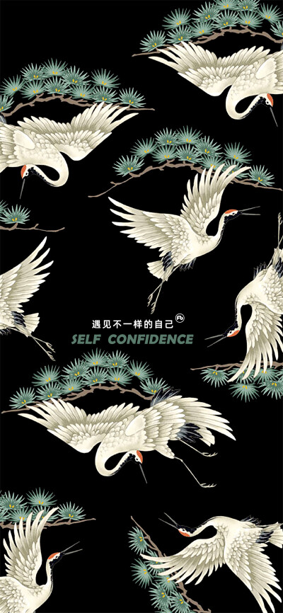 上岸 壁纸