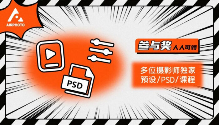 20200724123219_ndKT4.thumb.700_0.jpeg