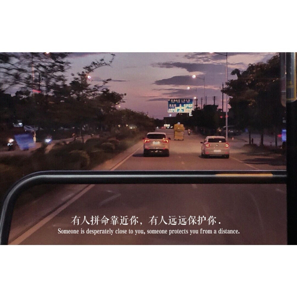 给所有坏情绪都贴上一个都会过去的标签 #文字背景图##朋友圈文案