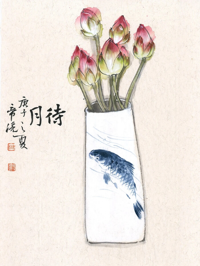 生如夏花 林帝浣的古风水墨画 堆糖 美图壁纸兴趣社区