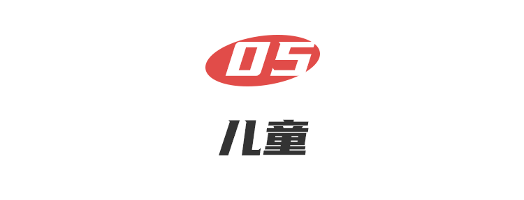20200727143909_4ieh5.png