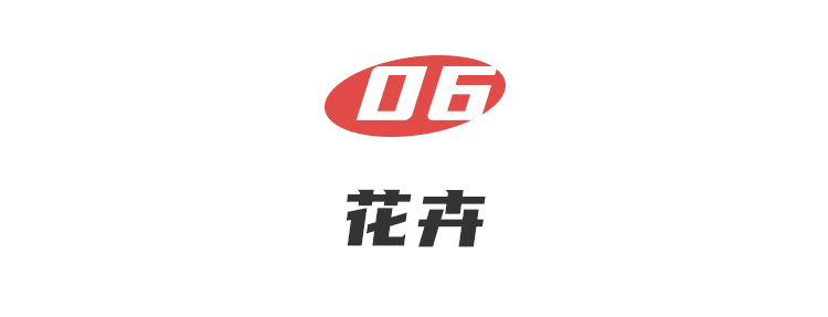 20200727143909_sh38x.png