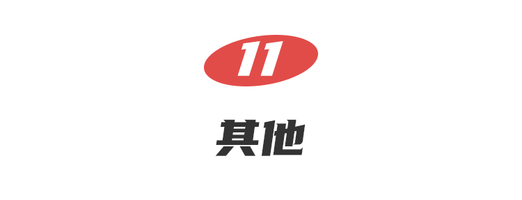 20200727143910_Szr5W.png