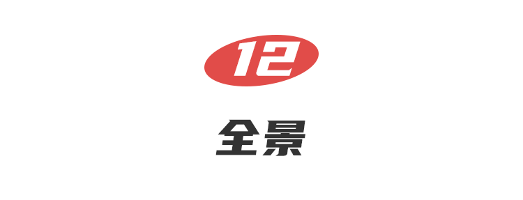 20200727143911_eZkzu.png