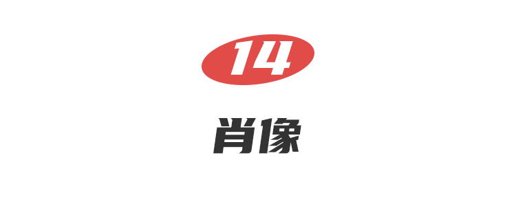 20200727143911_iStvs.png