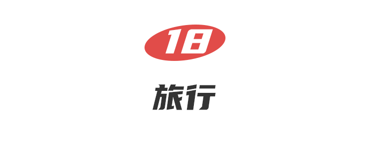 20200727143912_hUSNc.png