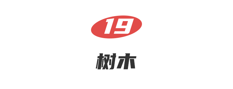 20200727143913_YMvHu.png