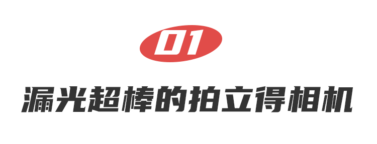 20200727150206_kaMis.png