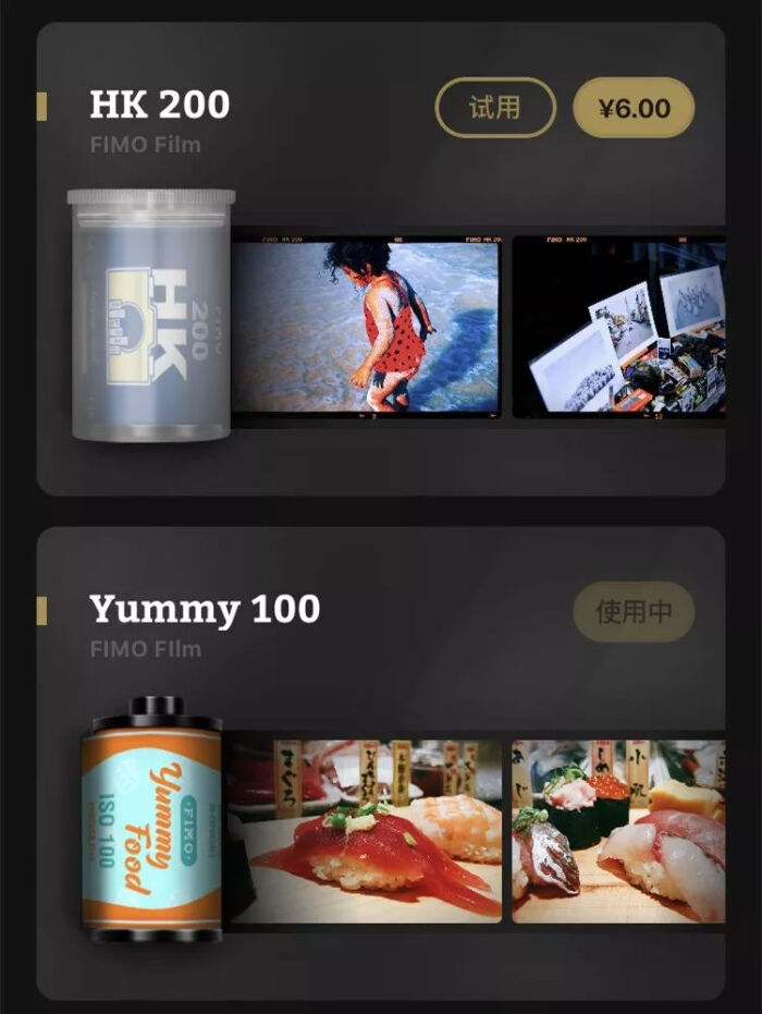 20200727150207_EFeYU.thumb.700_0.jpeg