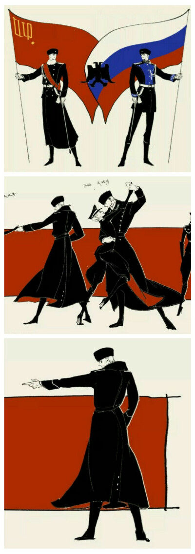 军服二次元