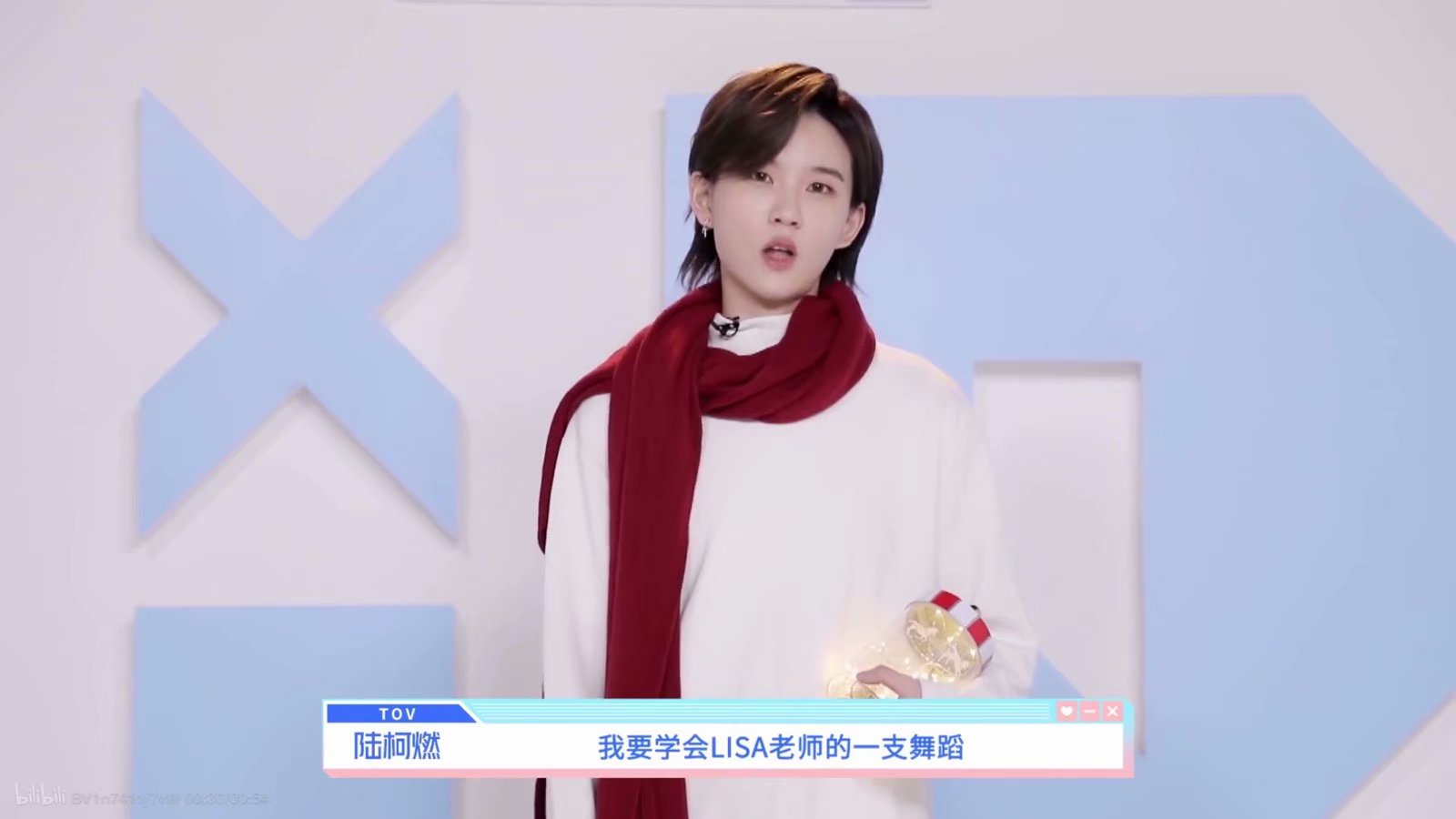 陆柯燃可二改/许唯 - 堆糖,美图壁纸兴趣社区