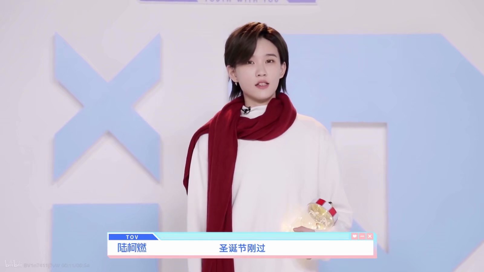 陆柯燃可二改/许唯 堆糖,美图壁纸兴趣社区