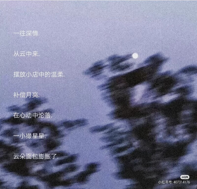 孤独网名女