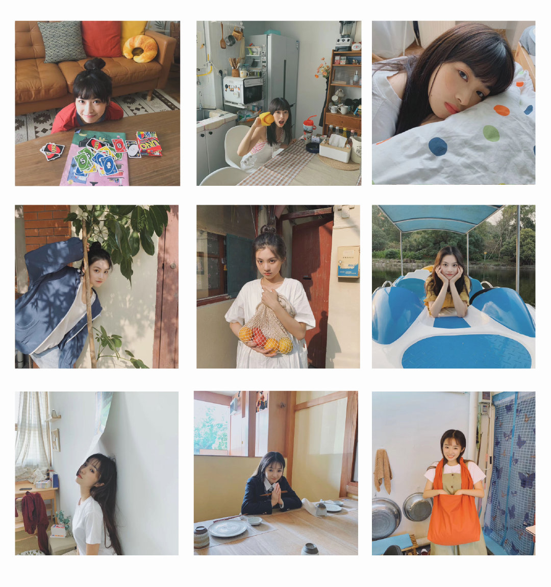 20200728102552_Uudam.png