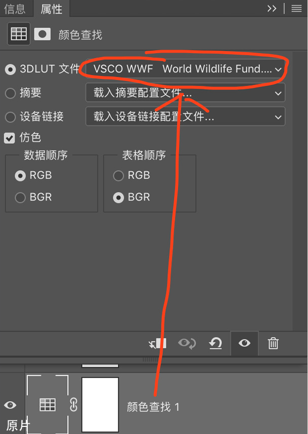 20200731114026_8MKPS.png