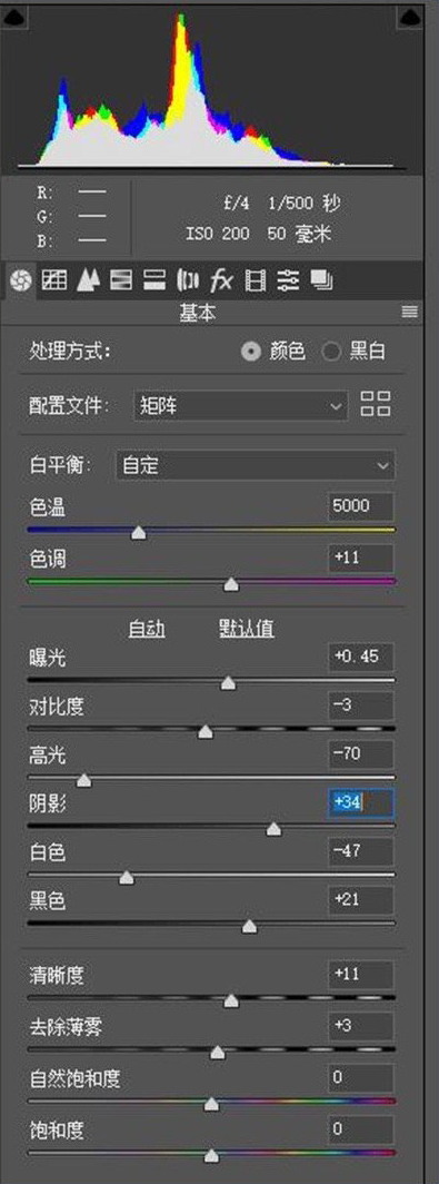 20200811145215_ESHme.png