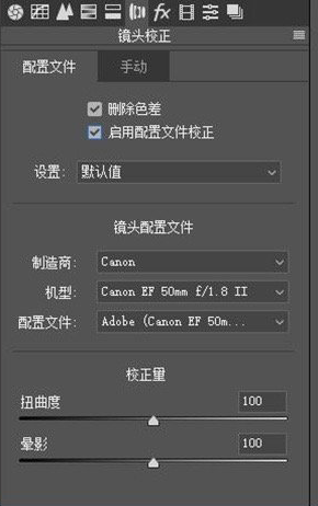 20200811145215_kdrEY.png