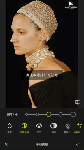 20200819101906_kB3Cr.gif