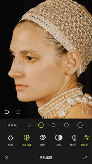 20200819101907_cASai.gif