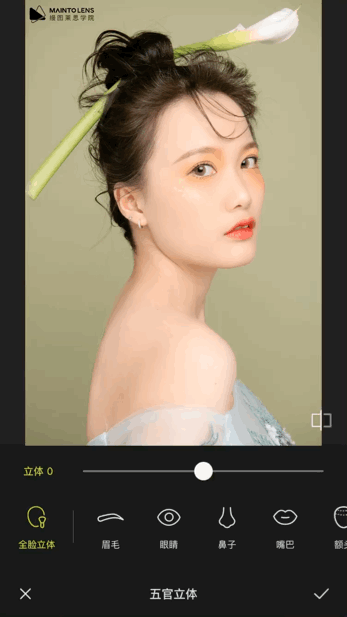 20200819101908_C3jvs.gif