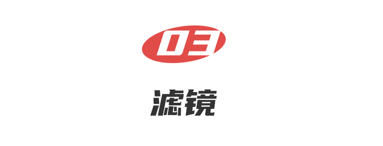 20200819101908_Uwfcm.png