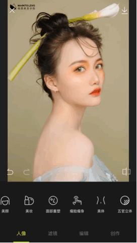 20200819101908_nQyJx.gif