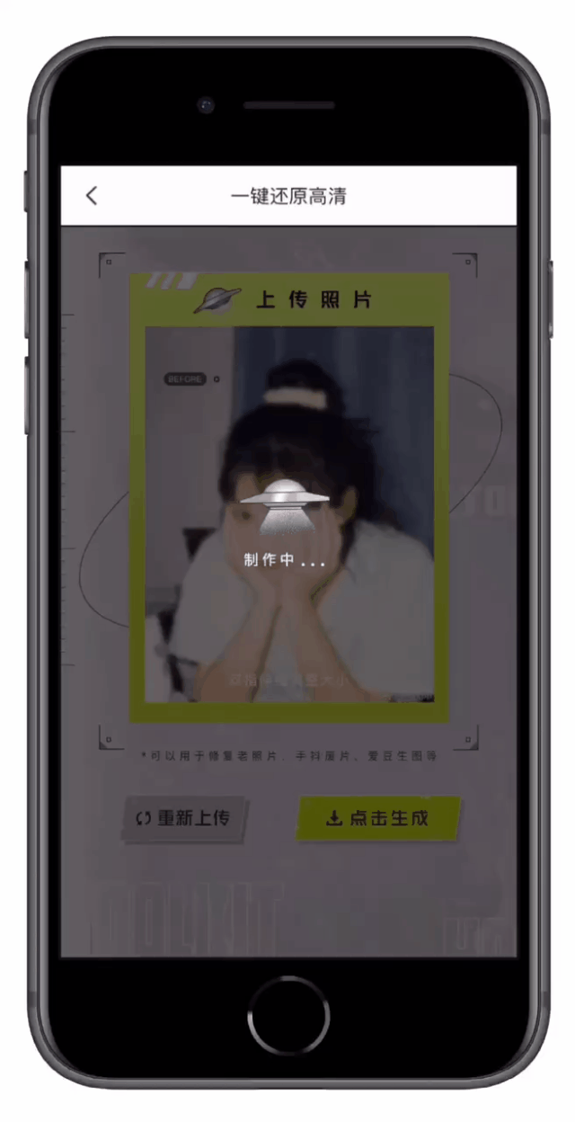 20200819101909_UhwSs.gif