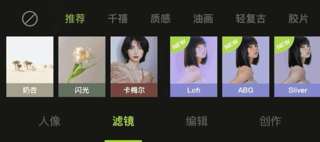 20200819101909_iTcKt.gif