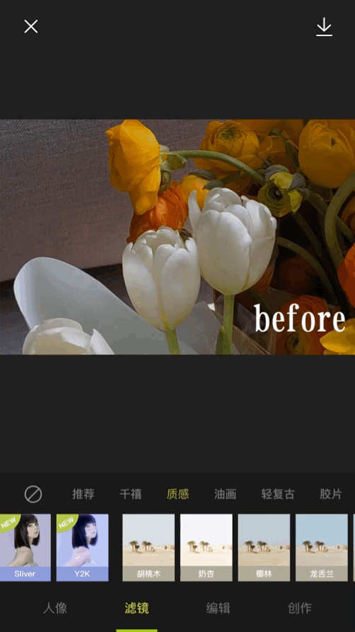 20200819101909_nC8Fx.gif