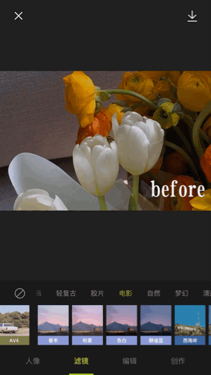 20200819101909_zM2dc.gif