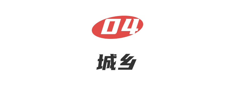 20200820111045_u8j4h.png