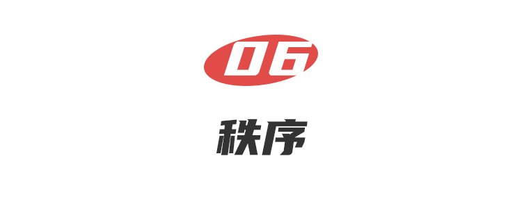 20200820111046_MEnTB.png