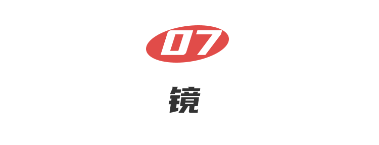 20200906151658_UhuHx.png
