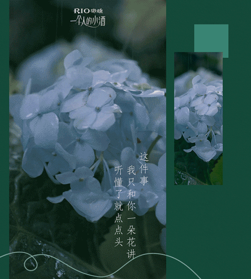 20200911141006_w8MuV.gif
