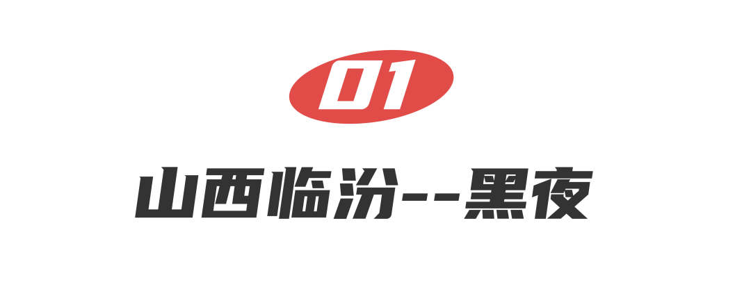 20200924214007_ETfXK.png